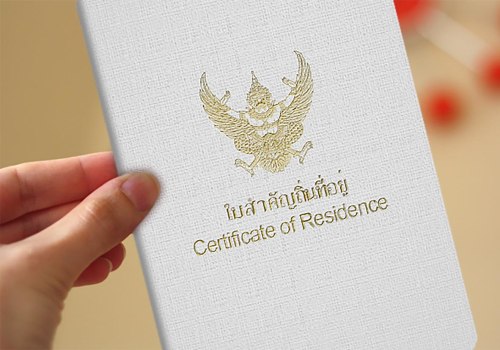Understanding Trademark Law and Thailand’s LTR Visa Program